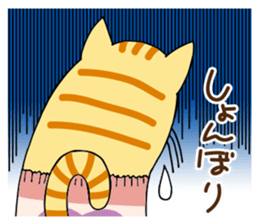 Very cute! Berry band Cat. sticker #10672539