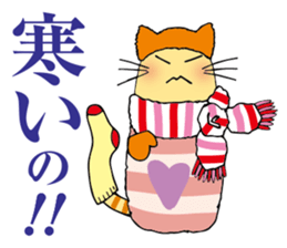 Very cute! Berry band Cat. sticker #10672543