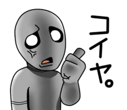 I've been accumulated stress. sticker #10672784