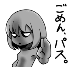 I've been accumulated stress. sticker #10672785