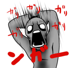 I've been accumulated stress. sticker #10672786