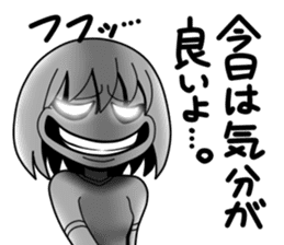 I've been accumulated stress. sticker #10672792