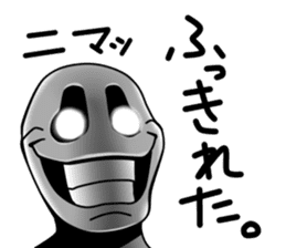 I've been accumulated stress. sticker #10672793