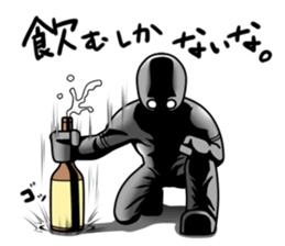 I've been accumulated stress. sticker #10672795