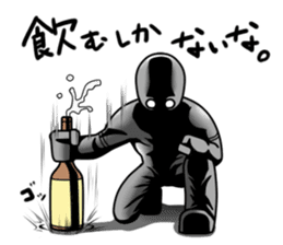 I've been accumulated stress. sticker #10672795