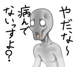 I've been accumulated stress. sticker #10672797