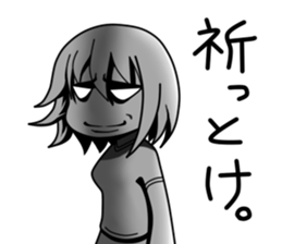 I've been accumulated stress. sticker #10672807