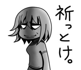 I've been accumulated stress. sticker #10672807