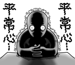 I've been accumulated stress. sticker #10672808