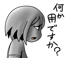 I've been accumulated stress. sticker #10672810