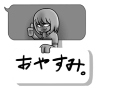 I've been accumulated stress. sticker #10672812