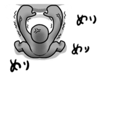 I've been accumulated stress. sticker #10672813