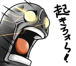 I've been accumulated stress. sticker #10672816