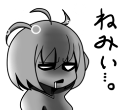 I've been accumulated stress. sticker #10672817