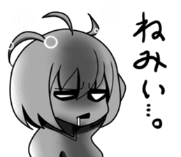 I've been accumulated stress. sticker #10672817