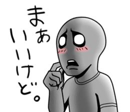 I've been accumulated stress. sticker #10672822