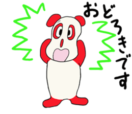 panda's P sticker #10672867