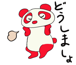 panda's P sticker #10672870