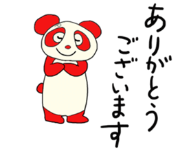 panda's P sticker #10672873