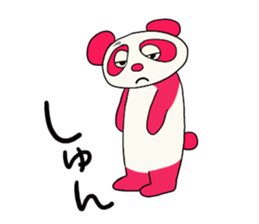 panda's P sticker #10672882