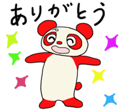 panda's P sticker #10672884