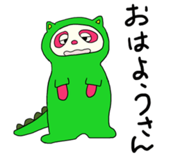 panda's P sticker #10672890