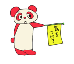 panda's P sticker #10672892