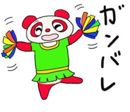 panda's P sticker #10672902