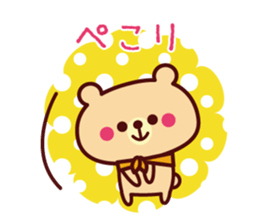 Nice to meet you ! Scarf Bear sticker #10672907