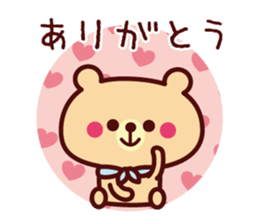 Nice to meet you ! Scarf Bear sticker #10672916