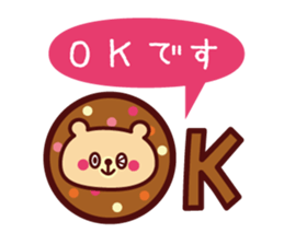 Nice to meet you ! Scarf Bear sticker #10672921