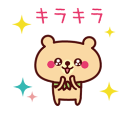 Nice to meet you ! Scarf Bear sticker #10672932