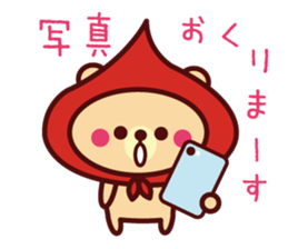 Nice to meet you ! Scarf Bear sticker #10672936