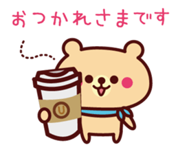 Nice to meet you ! Scarf Bear sticker #10672938