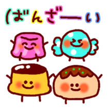 yururi Pudding Sticker sticker #10672958