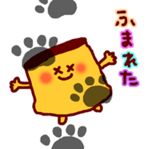 yururi Pudding Sticker sticker #10672959