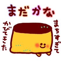 yururi Pudding Sticker sticker #10672963