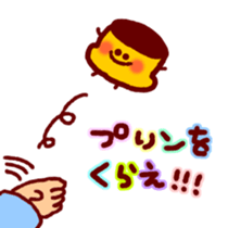 yururi Pudding Sticker sticker #10672972
