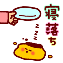yururi Pudding Sticker sticker #10672974