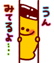 yururi Pudding Sticker sticker #10672980