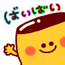 yururi Pudding Sticker sticker #10672982