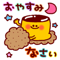 yururi Pudding Sticker sticker #10672983