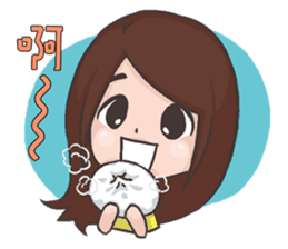 Glutton & Fragrant-Prince Sweet Diary sticker #10673017