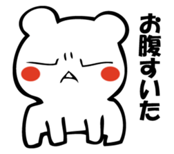 I'm not angry (bear talk). sticker #10673107