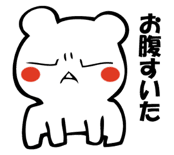 I'm not angry (bear talk). sticker #10673107