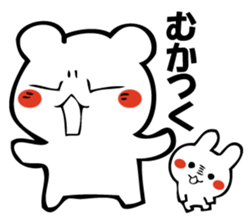 I'm not angry (bear talk). sticker #10673110