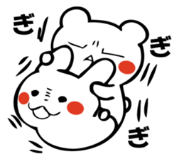 I'm not angry (bear talk). sticker #10673112