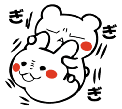 I'm not angry (bear talk). sticker #10673112