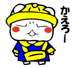 I'm not angry (bear talk). sticker #10673117