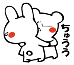 I'm not angry (bear talk). sticker #10673121